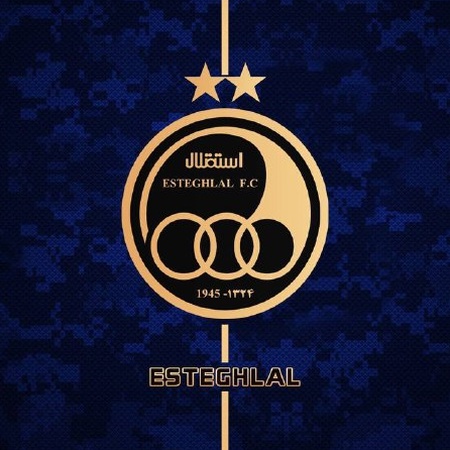 دانلود آهنگ دو ستارم انگار اس اس آسیام +ریمیکس