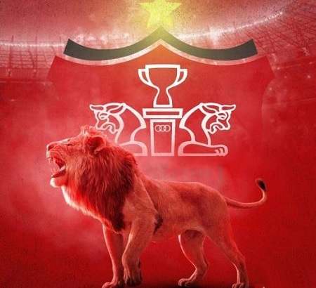 دانلود آهنگ پرسپولیس قهرمان آسیا مازندرانی رضا کرد