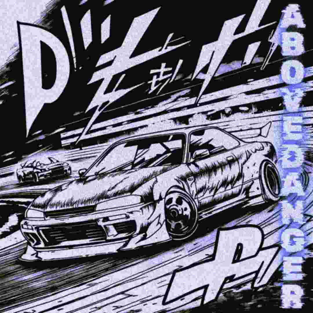 دانلود آهنگ فانک Above Danger از DJ Oliver Mendes ( تمام ورژن ها)
