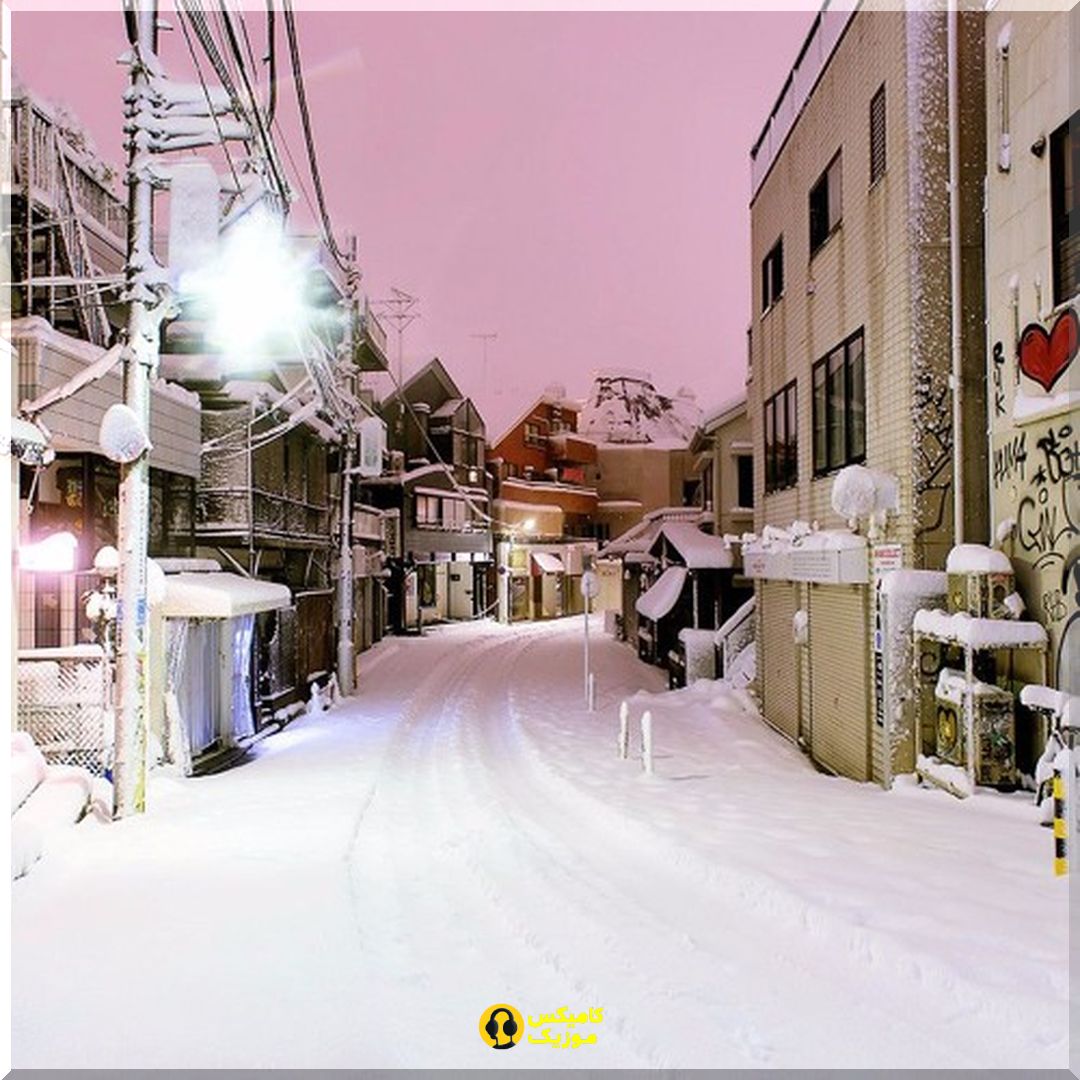 Comfort Chain Comfort Chain_comixmusic.ir