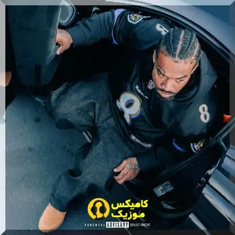 دانلود آهنگ Flip It (Radio Edit) از Too Legit و Bishop Snow (کیفیت اصلی و پخش آنلاین)_comixmusic.ir