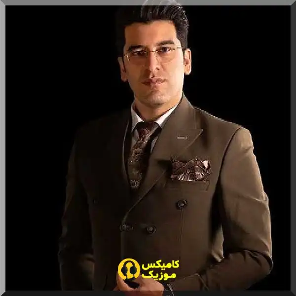 دانلود آهنگ اودی غاره با اجرای جمیل بایرامی (پخش آنلاین با کیفیت اصلی و عالی)_comixmusic.ir