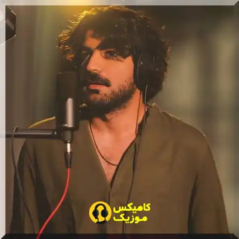 دانلود آهنگ ای رفیقان چه نشستید به پریشانی من (ریمیکس تمام اجراها + پخش آنلاین) ترند اینستاگرام