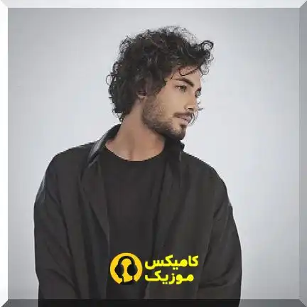 دانلود آهنگ خسته نشو هنوز همه درا رو ما بسته نشد (پخش آنلاین با کیفیت اصلی و عالی)_comixmusic.ir