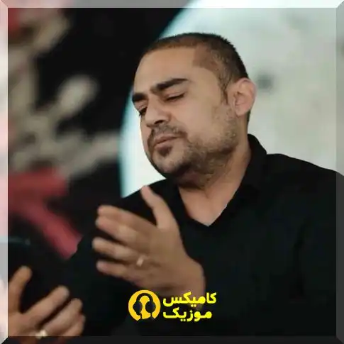 دانلود آهنگ عربی الو الو یا عمری (بهترین ورژن‌ها و ریمیکس ها با تمام اجراها)_comixmusic.ir