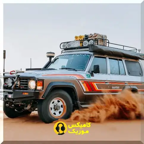 دانلود آهنگ عربی دو دو دو دو شوتی (تمام ریمیکس ها و اجراها با پخش آنلاین)_comixmusic.ir