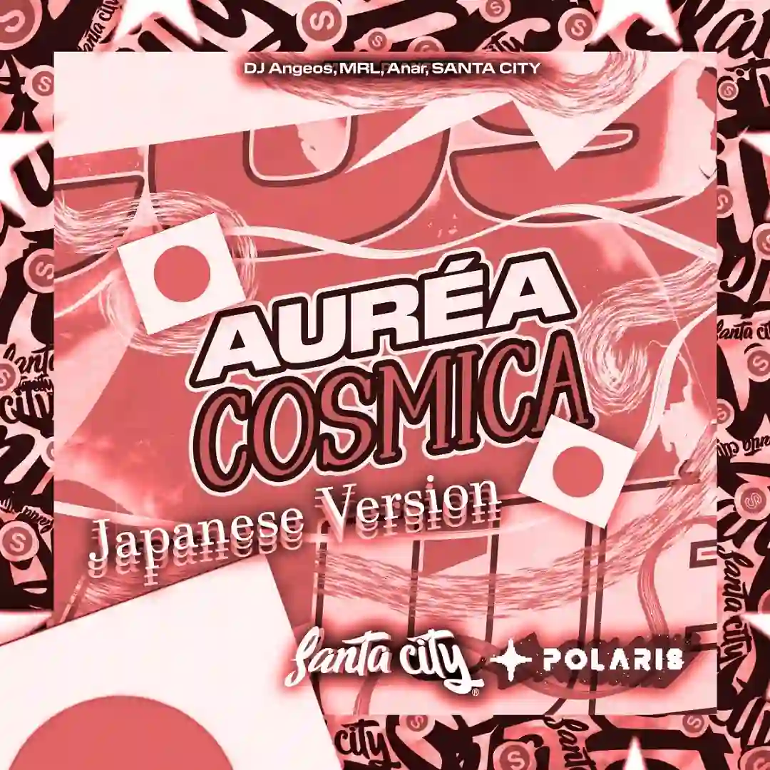 دانلود آهنگ فانک (1و2) Áurea Cósmica