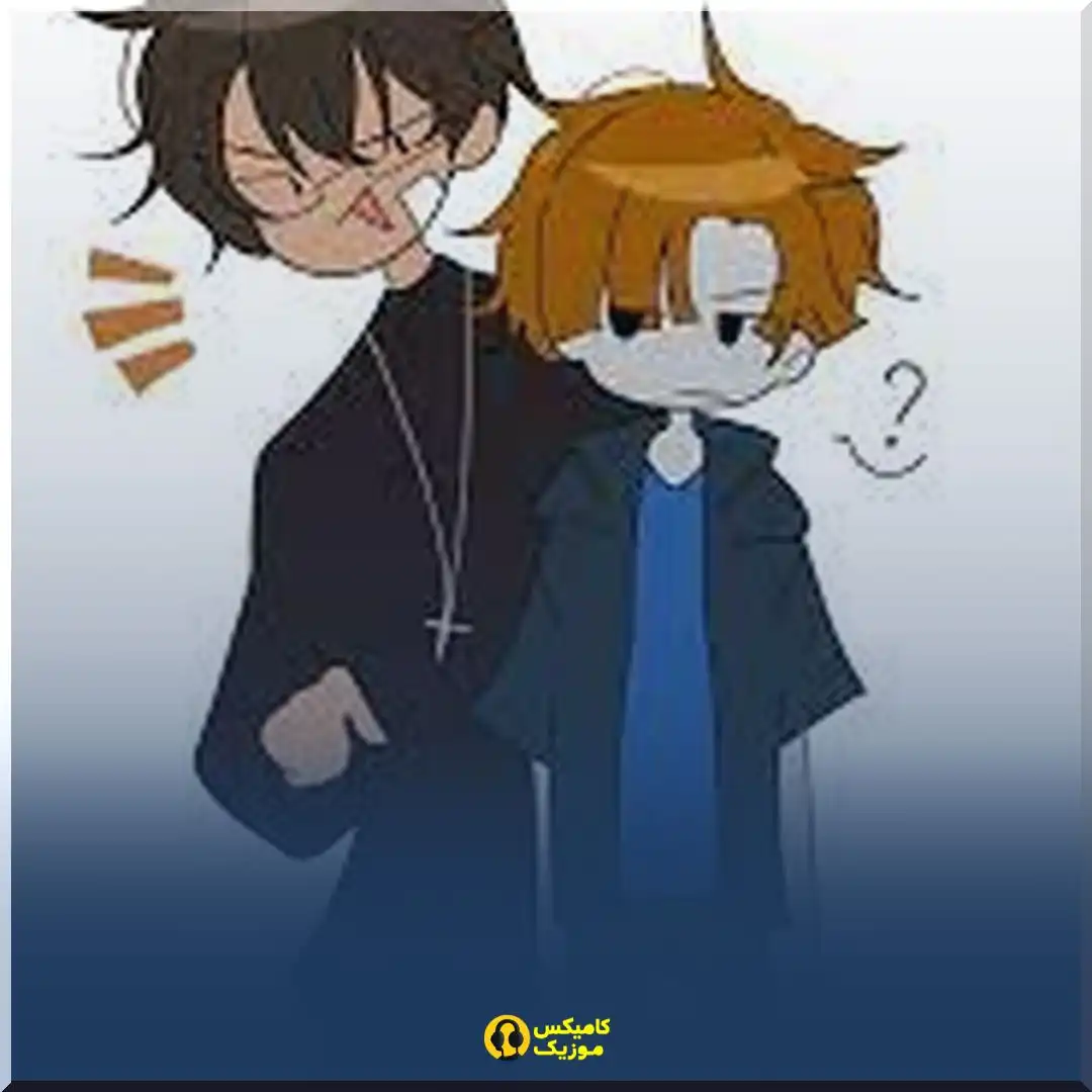 Bacon x Slender_comixmusic.ir