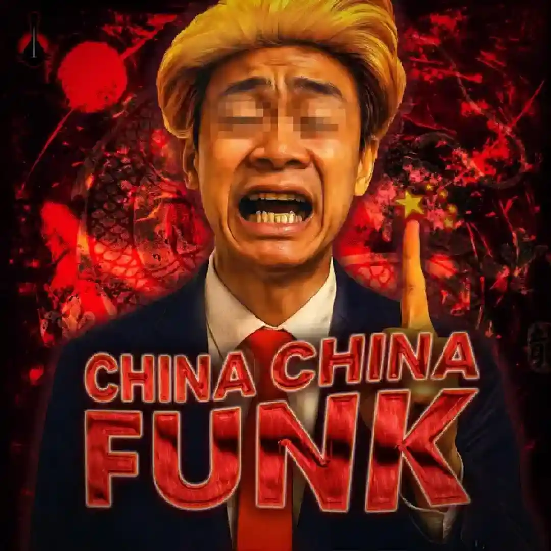 دانلود آهنگ فانک CHINA CHINA FUNK