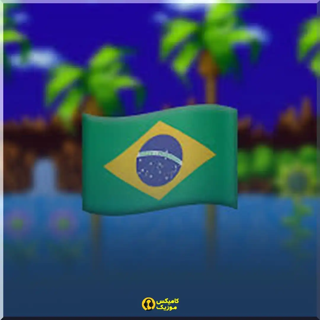 DanÇa Do Sonic_comixmusic.ir