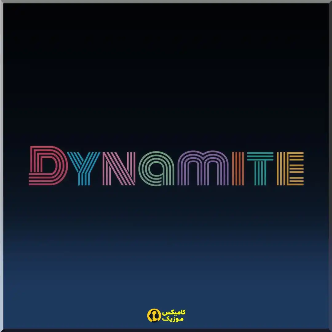 Dynamite از BTS_comixmusic.ir