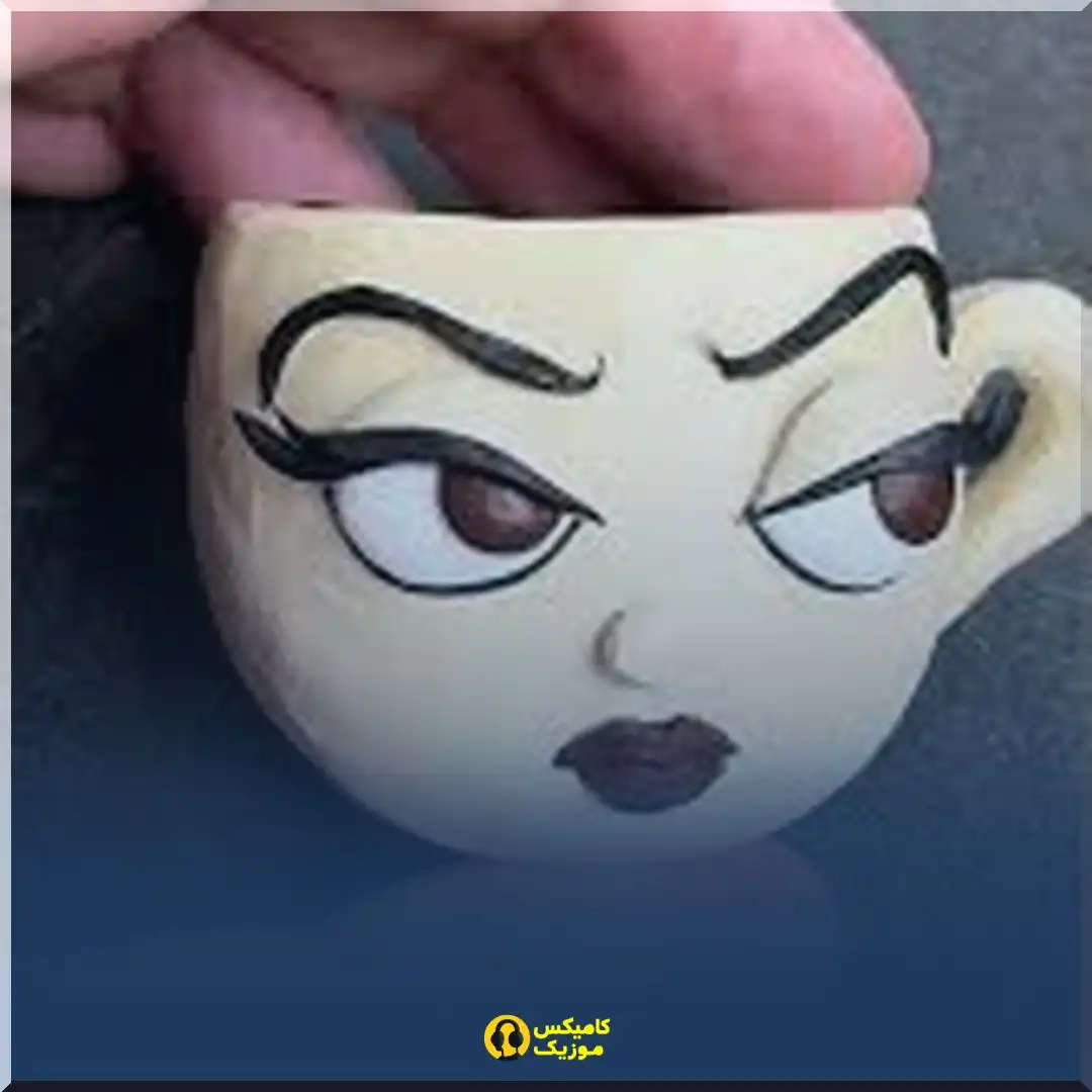 Espressona Señora از Mc Dn 012 و Pxlterror_comixmusic.ir
