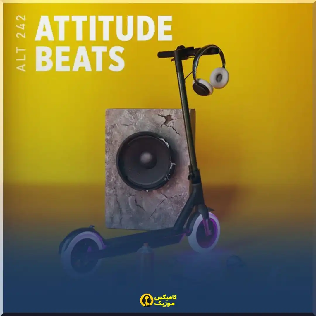 Flex On 'Em Attitude Beats JDXN January 10, 2025_comixmusic.ir