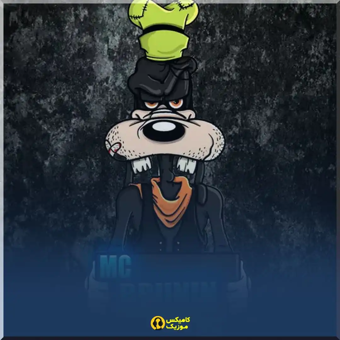 Foi So Poc Poc Na Colega 3 (feat. MC Renatinho Falcão, DJ guuh ZL & Dj Alex Original) - Single Mc Brunin JP_comixmusic.ir