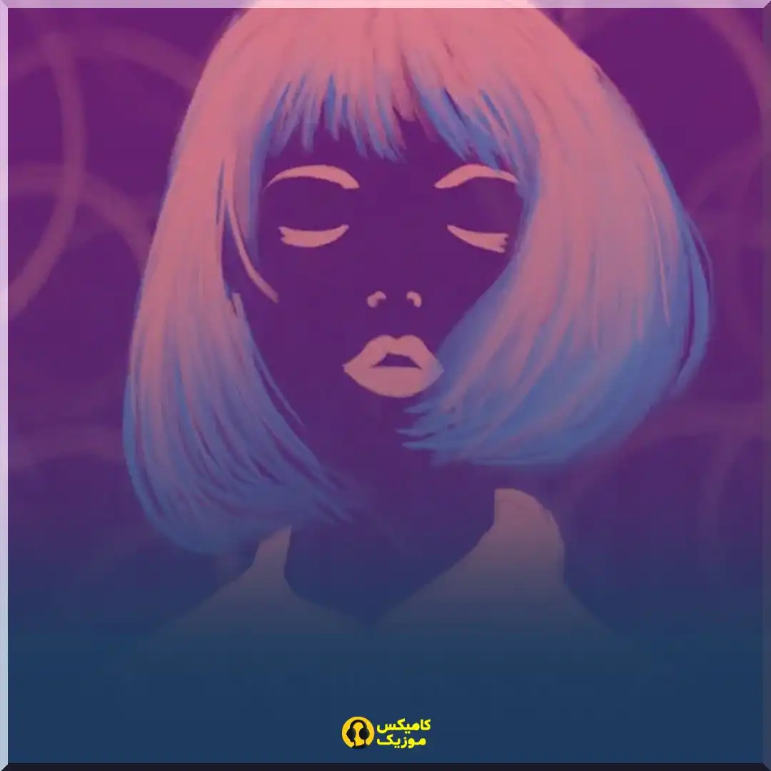 Funk Down Steppin' Out with the In Crowd MK2_comixmusic.ir