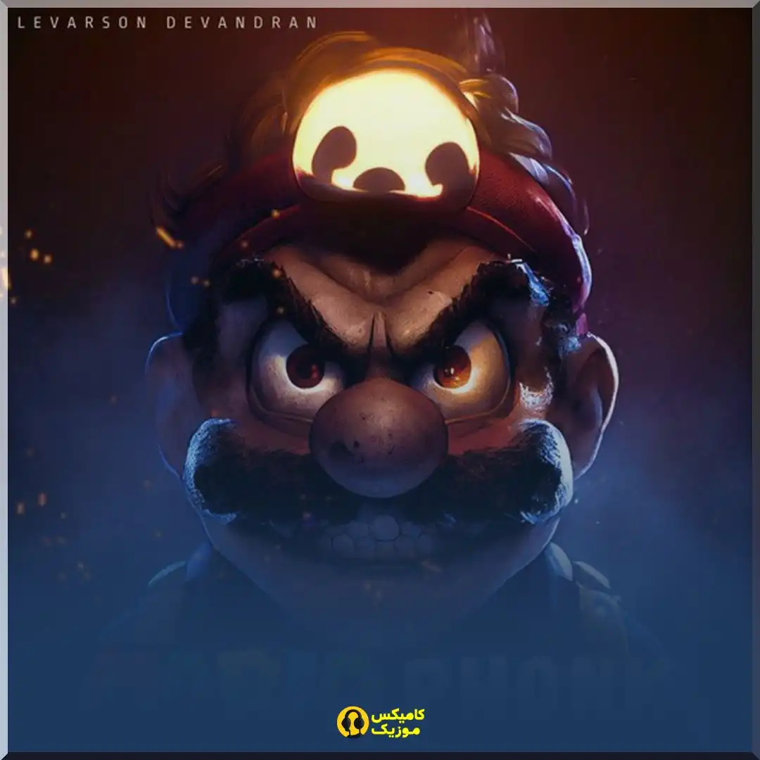 Mario Phonk از Levarson Devandran_comixmusic.ir