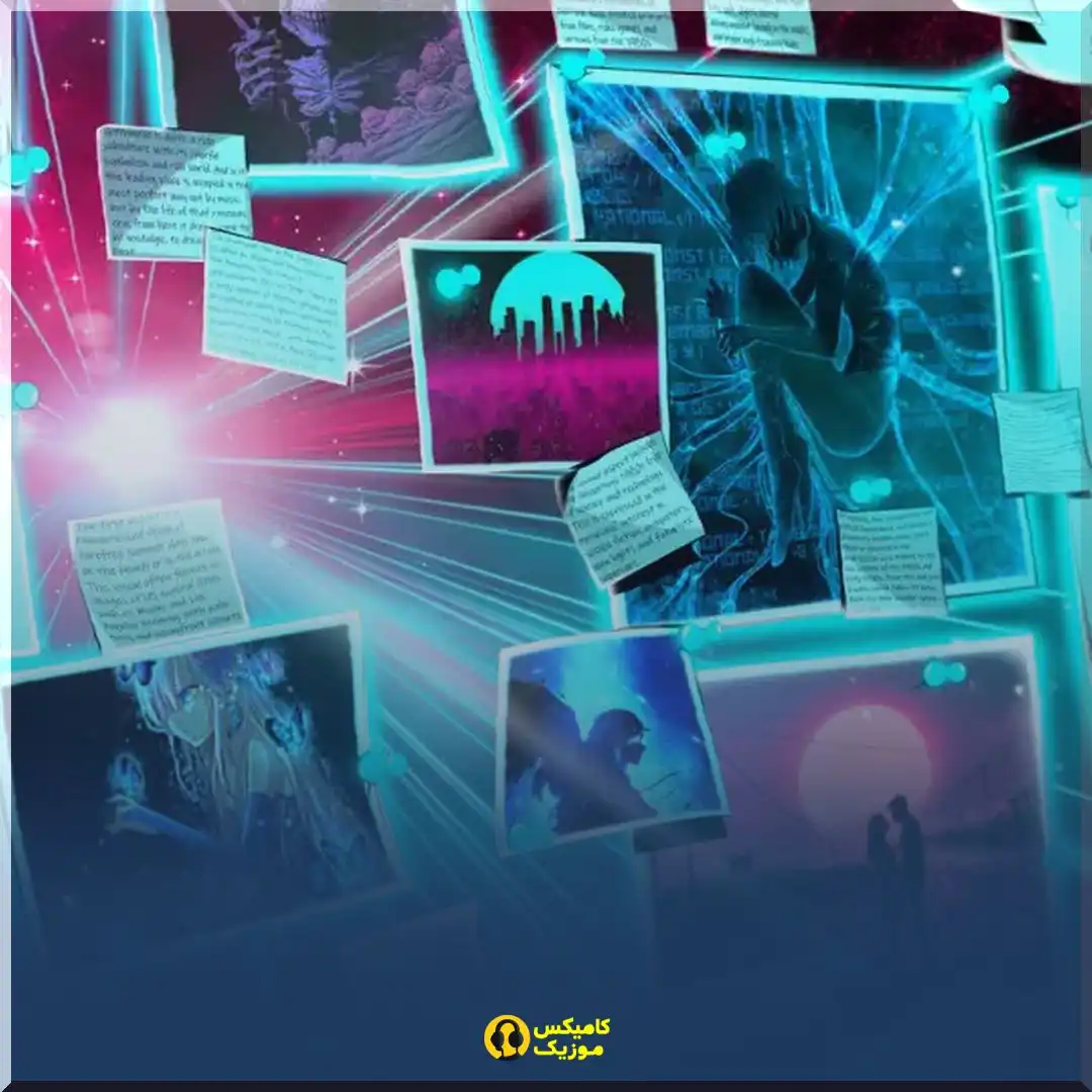 Memory Reboot VØJ