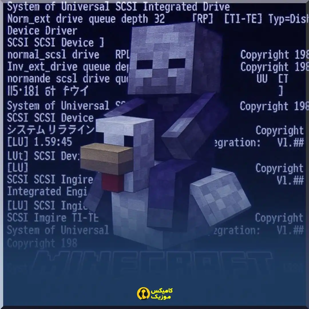 Minecraft Movie Funk Seraphix_comixmusic.ir