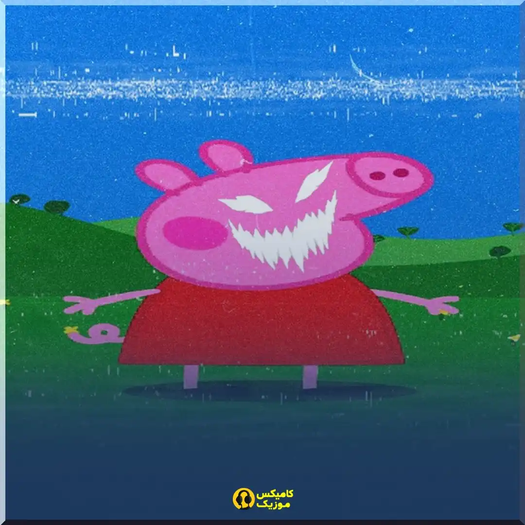 Peppa Pig Phonk از Rxdxvil_comixmusic.ir