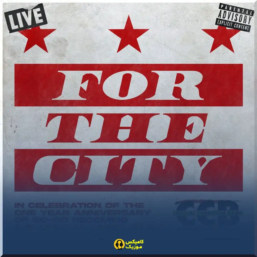 Roll Call از CCB_comixmusic.ir