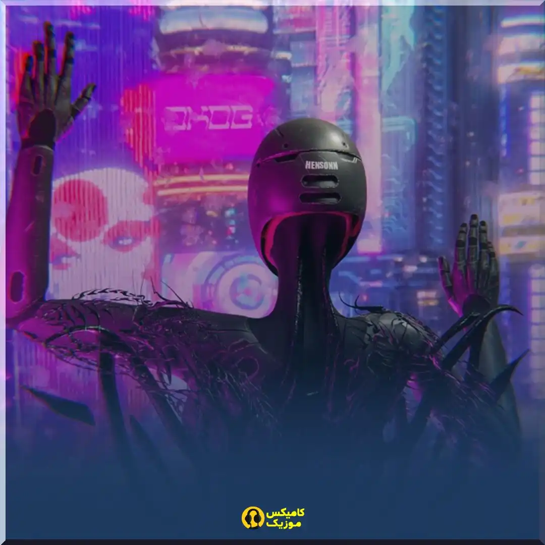 Scape از Hensonn_comixmusic.ir
