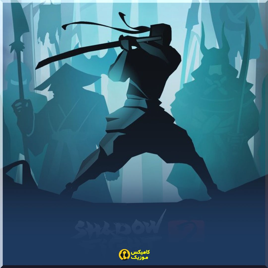 Shadowfigh دانلود تمام آهنگ های بازی Shadow Fight 2 Vol. 2 اثری از Lind Erebros و ...