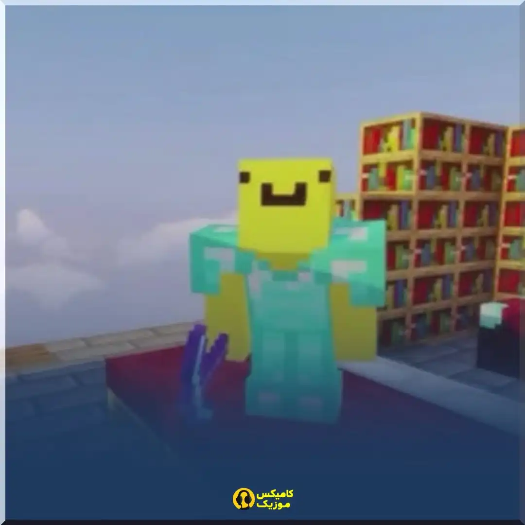 Skybase – A Minecraft Parody (Somewhere Only We Know by Keane)_comixmusic.ir