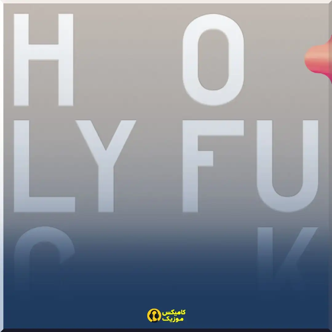 Tom Tom Holy Fuck_comixmusic.ir