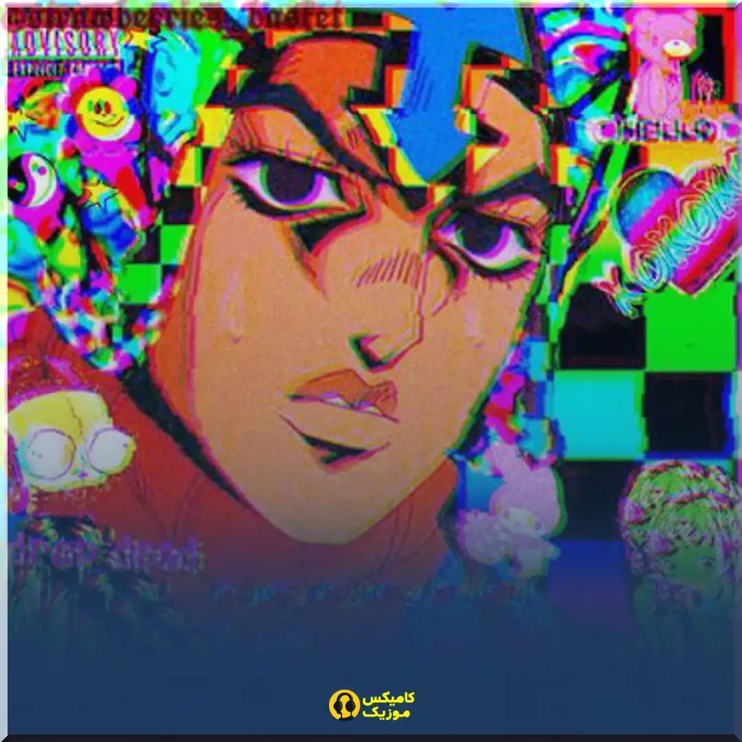 Uzumaki – Machine Girl_comixmusic.ir