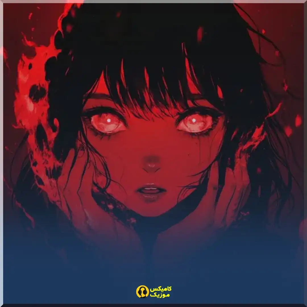 byebye - ByAstral_comixmusic.ir