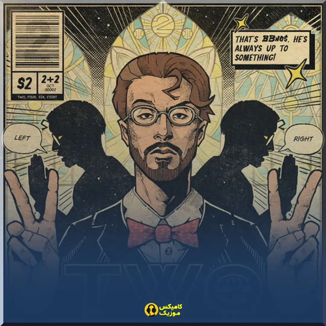 two bbno$ two bbno_comixmusic.ir