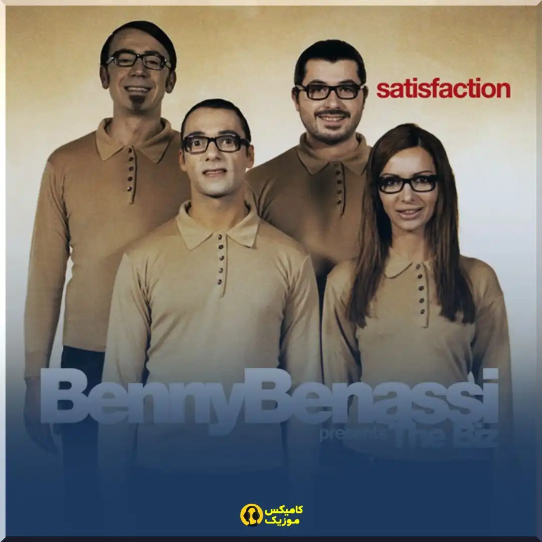 دانلود آهنگ Satisfaction از Benny Benassi (تمام ورژن ها + ریمیکس)