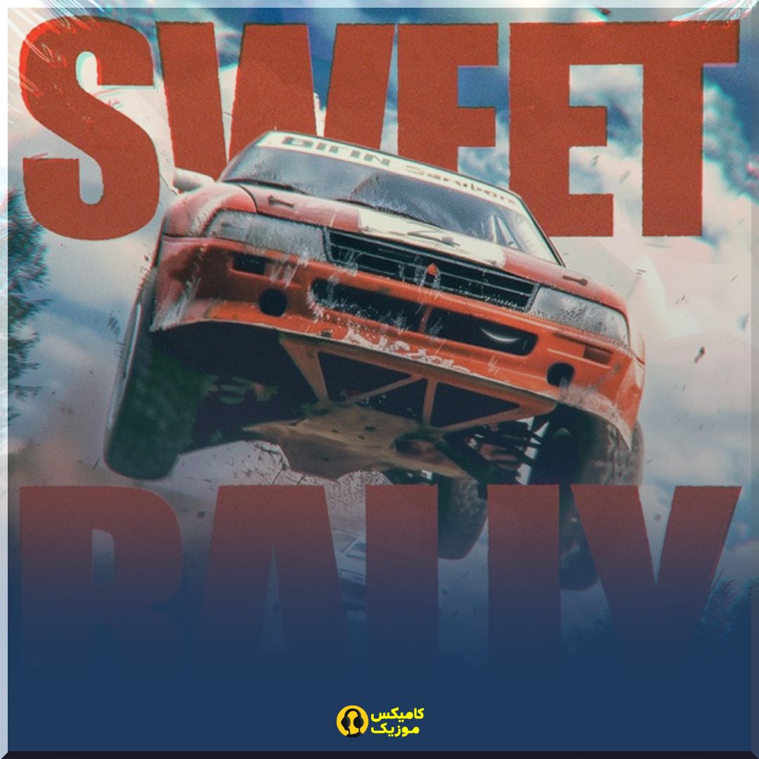 دانلود آهنگ sweet rally - Single ilysam (ریمیکس + تمام ورژن ها)_comixmusic.ir