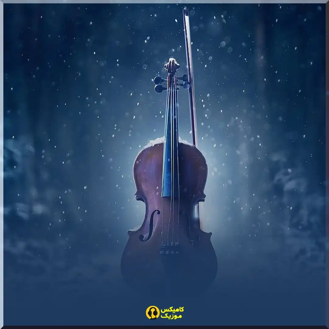 دانلود آهنگ ревели ливни با کیفیت اصلی و آنلاین_comixmusic.ir