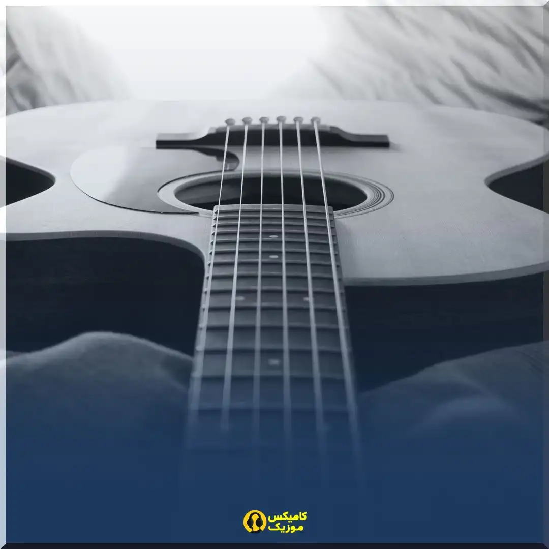 دانلود آهنگ به کنج این دل قائمی (آنلاین و با کیفیت اصلی)_comixmusic.ir