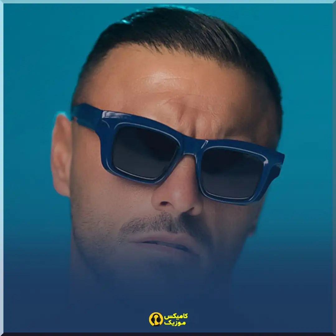 دانلود آهنگ جدید آرمین 2afm خیال بودنت (با کیفیت اصلی و پخش آنلاین)_comixmusic.ir