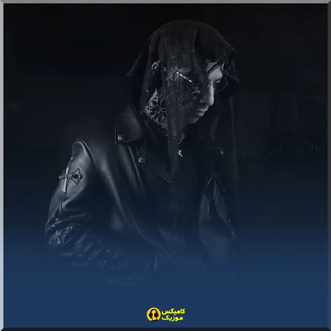 دانلود آهنگ داشتی می‌افتادی دستامو بگیر از دورچی (پخش آنلاین با کیفیت اصلی)_comixmusic.ir
