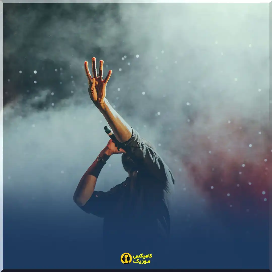 دانلود آهنگ صداع جتنی دوخه (ریمیکس ویژه اینستا + تمام ورژن‌ها)_comixmusic.ir
