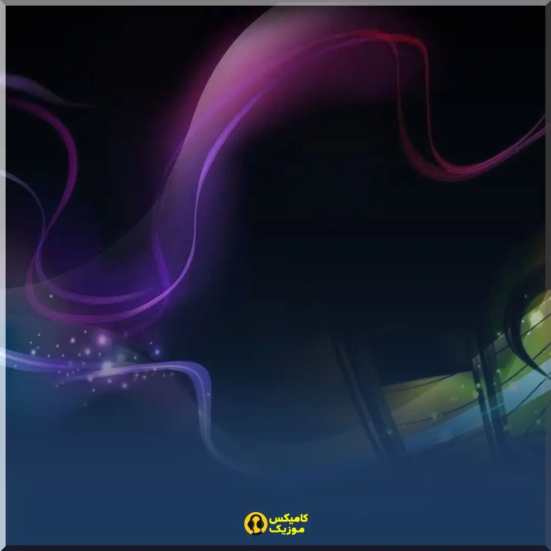 دانلود آهنگ عربی اینستاگرام اللی عذبنی حبیبی (ریمیکس + تمام اجراها)_comixmusic.ir