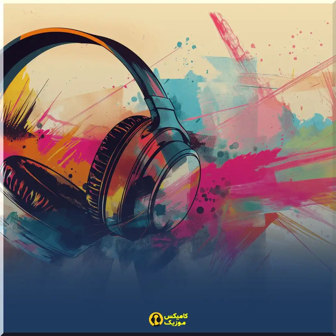 دانلود آهنگ معین در صداوسیما با کیفیت اصلی_comixmusic.ir