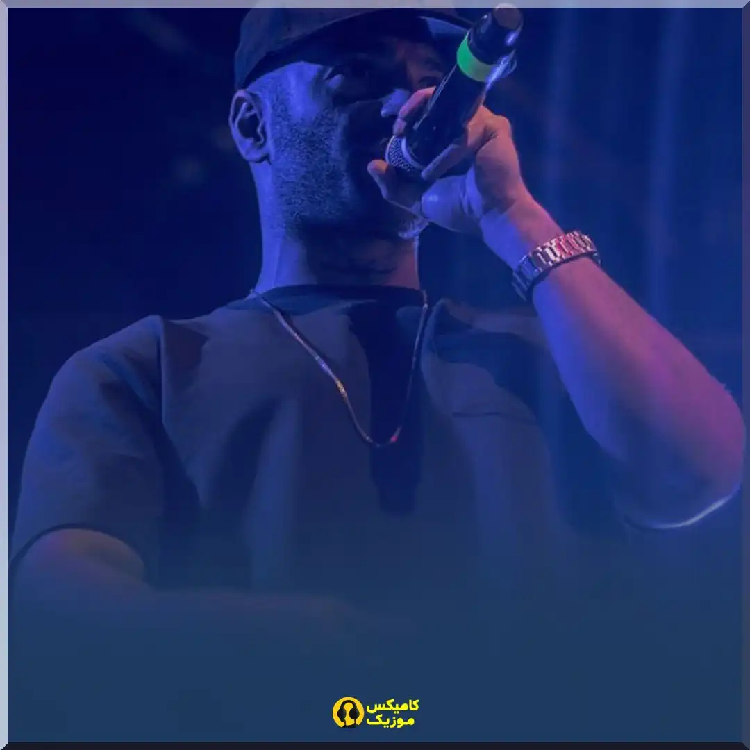 دانلود آهنگ یاس باغ (ریمیکس + تمام اجراها و ورژن ها)_comixmusic.ir