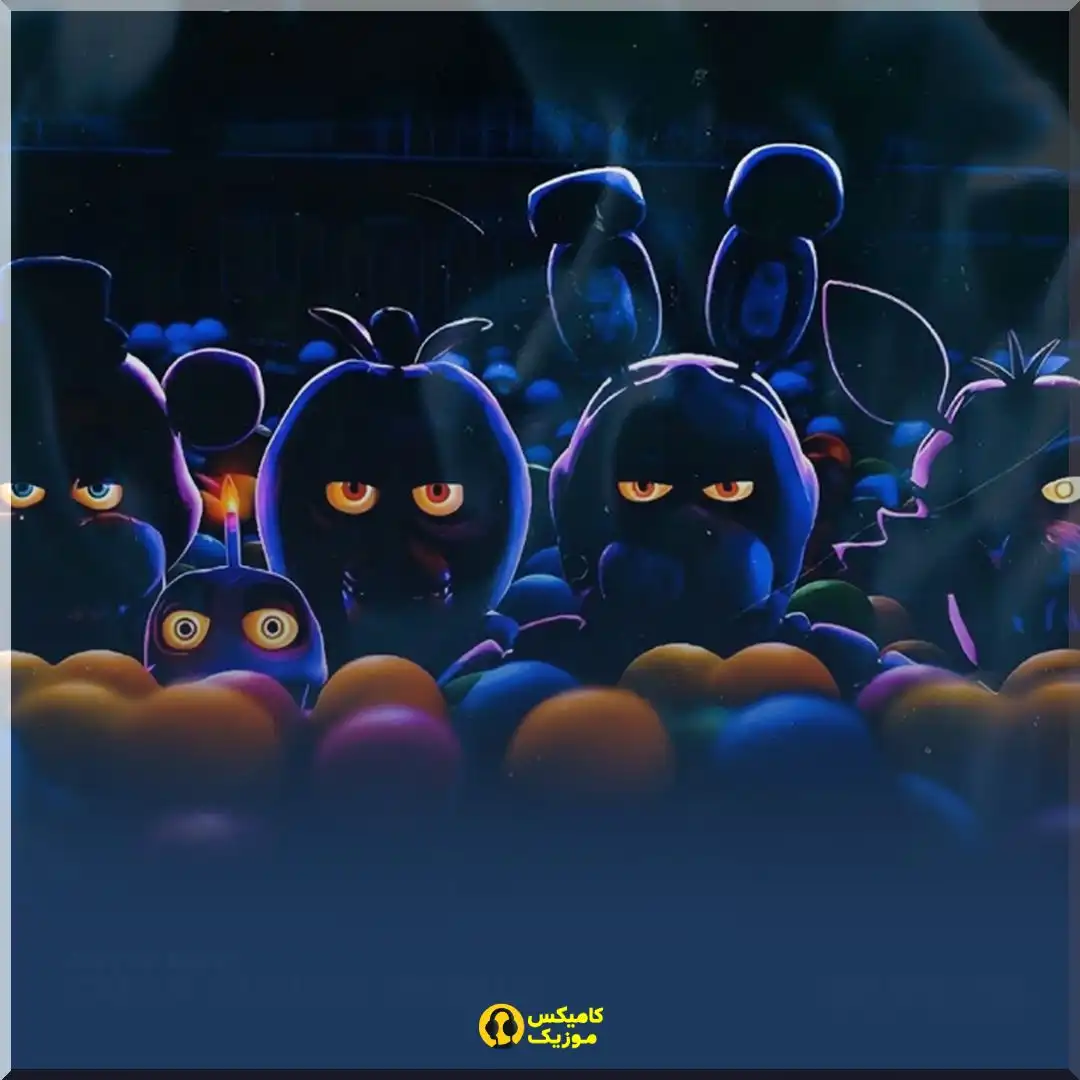 Five Nights At Freddys phonk Remix – Justin Mike_comixmusic.ir