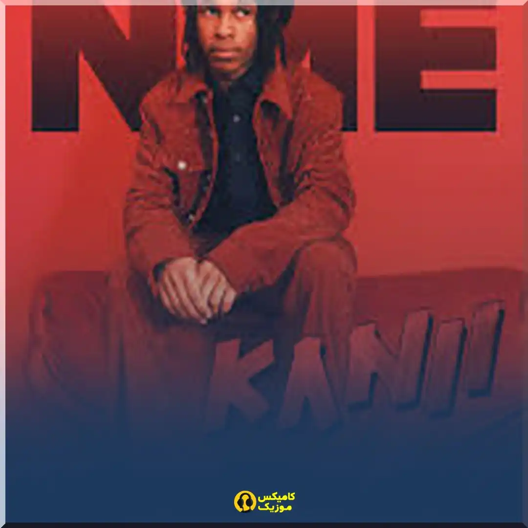 I Know – Kanii_comixmusic.ir