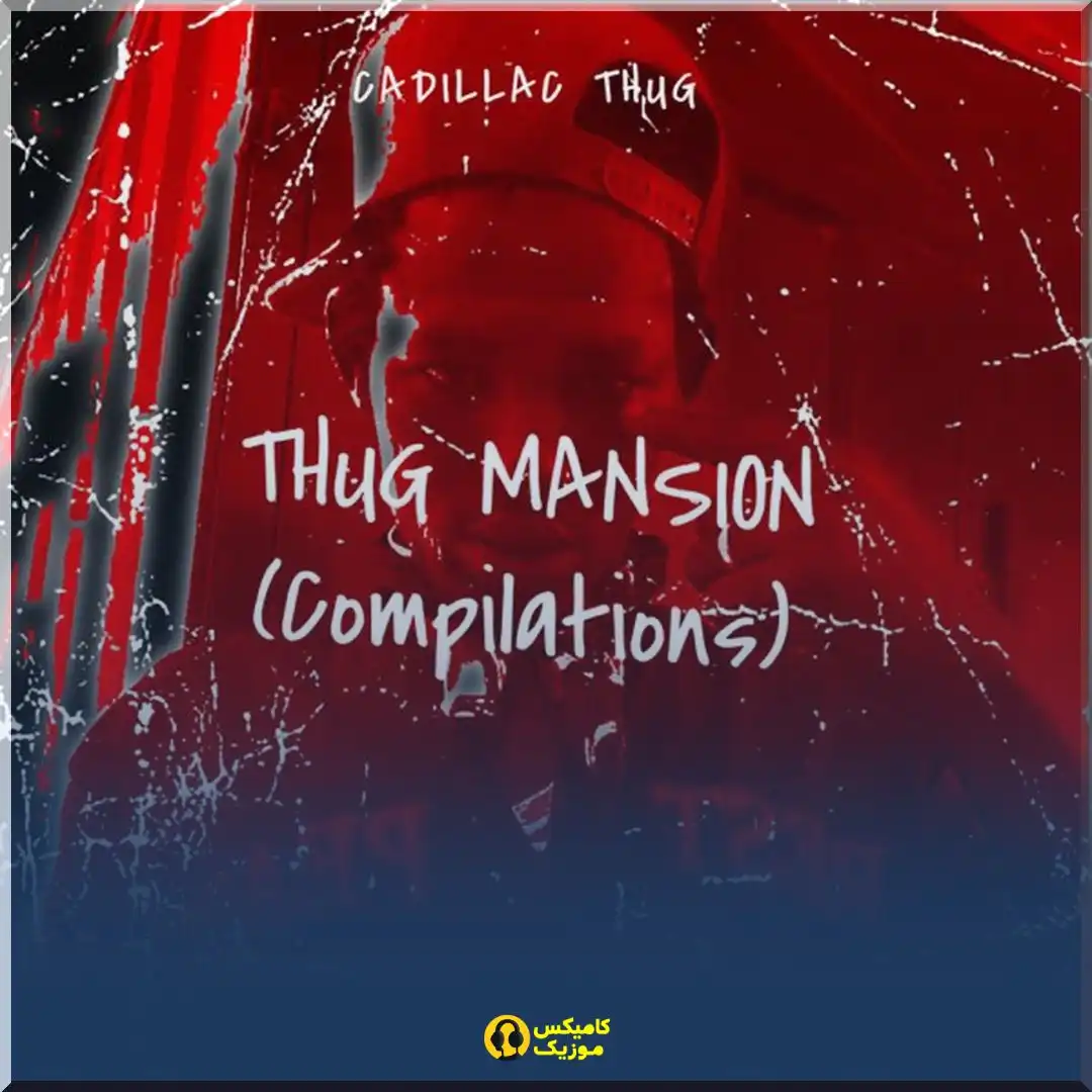 Niga Niga feat. Kobby Stereo, Ras Kaba, Tierro – Cadillac Thug_comixmusic.ir