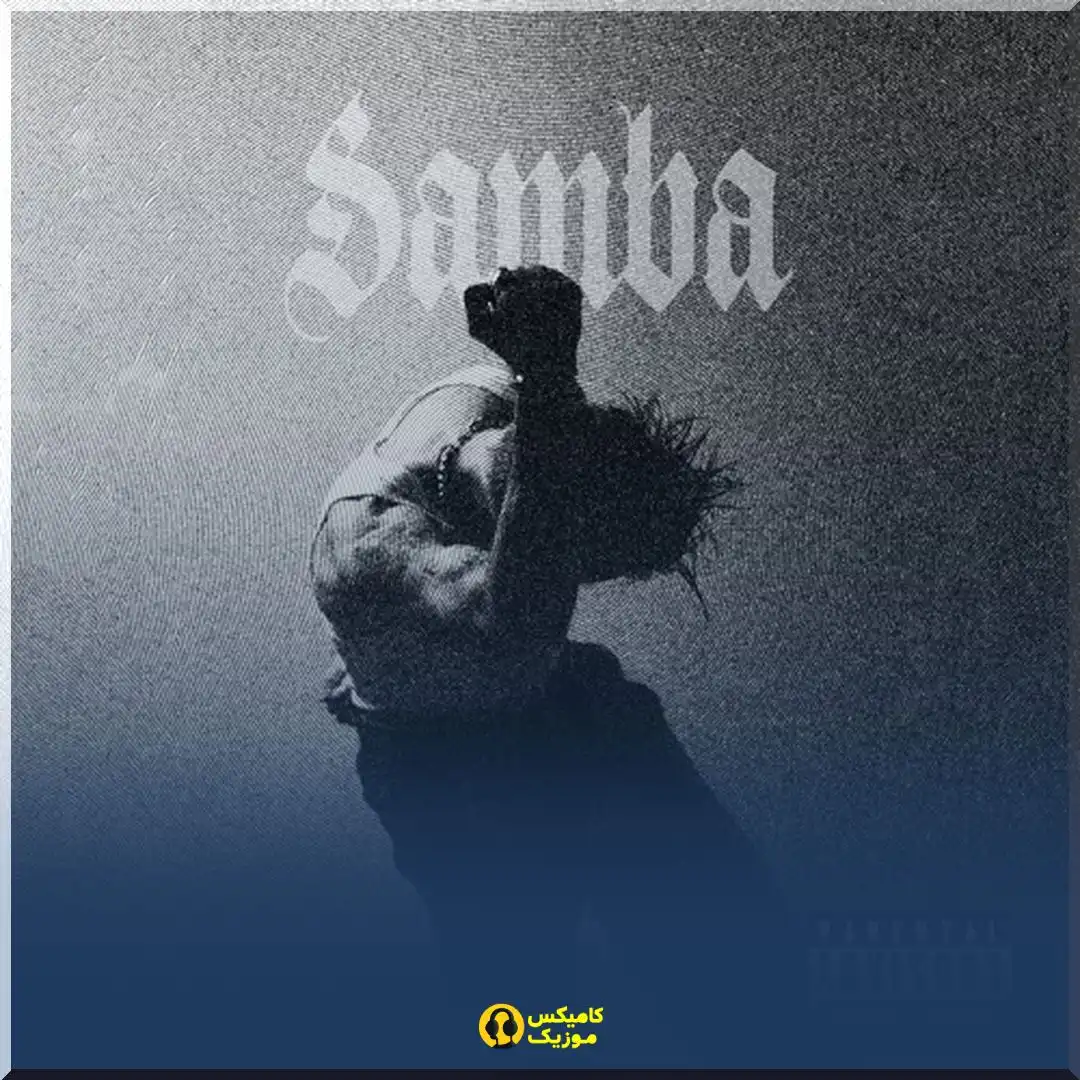 Samba – Mikolas_comixmusic.ir