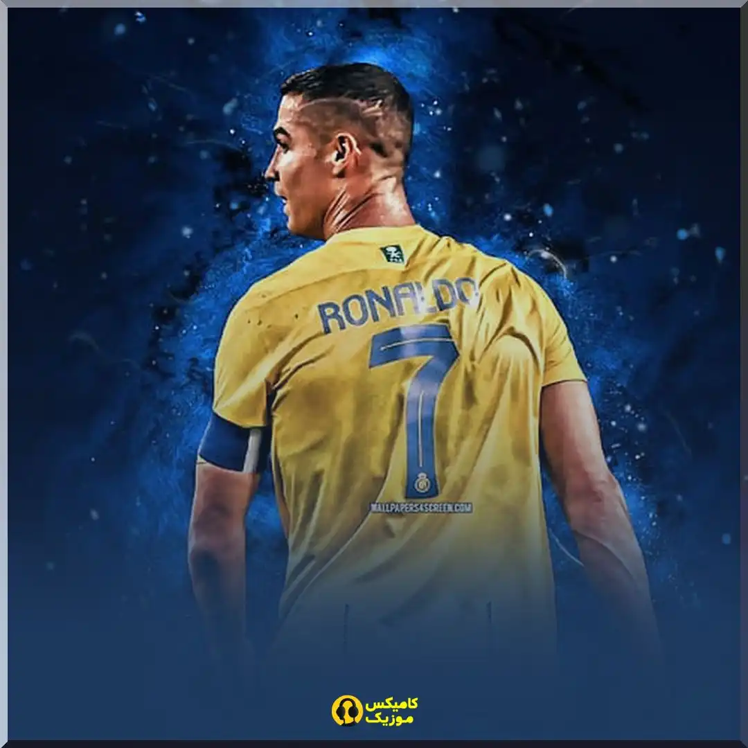 The Day Ronaldo Slaughtered Haaland CR7 Al Nassr vs Man City Imaginary 2026 Football Shorts_comixmusic.ir