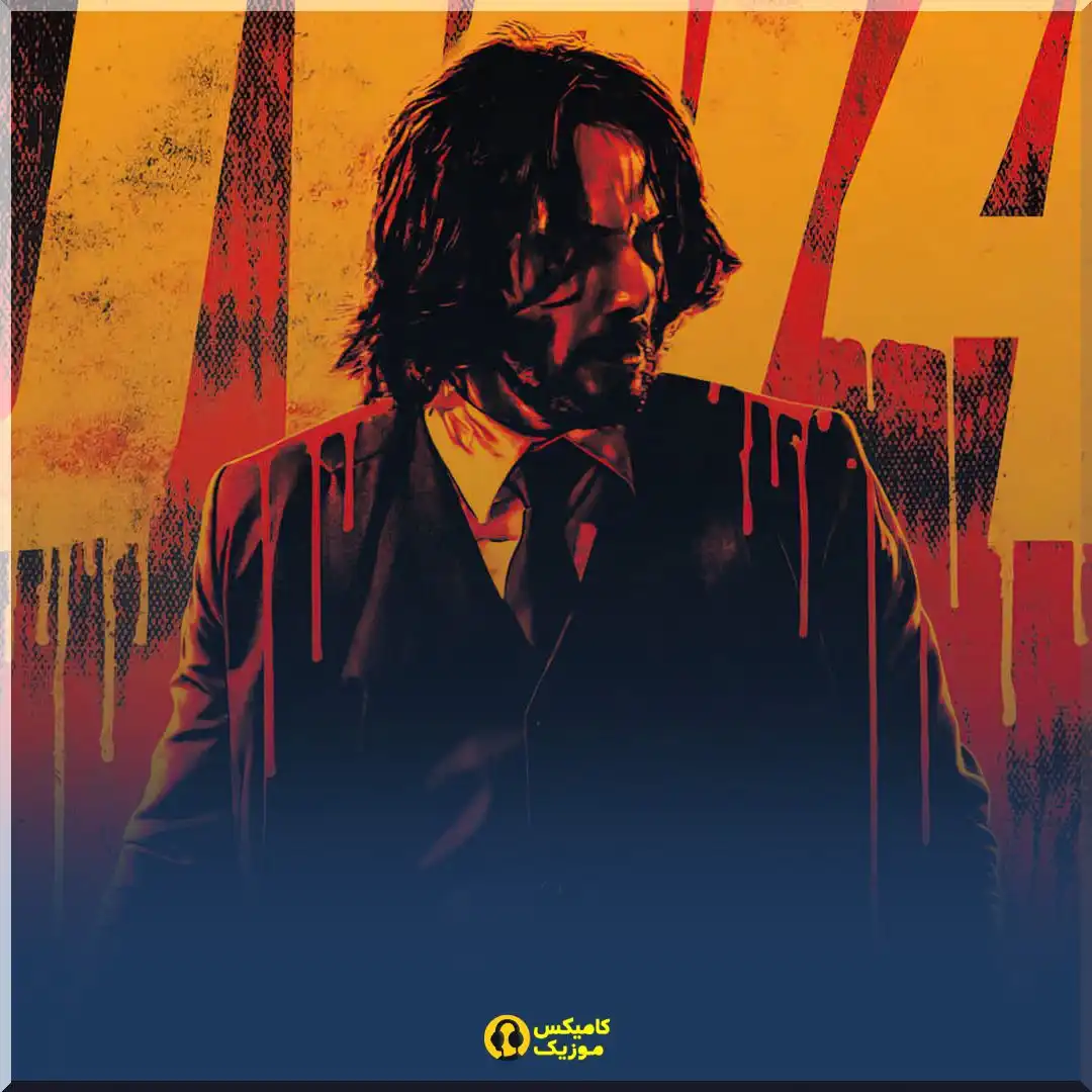 Wetwork – Le Castle Vania (from John Wick Chapter 4)_comixmusic.ir