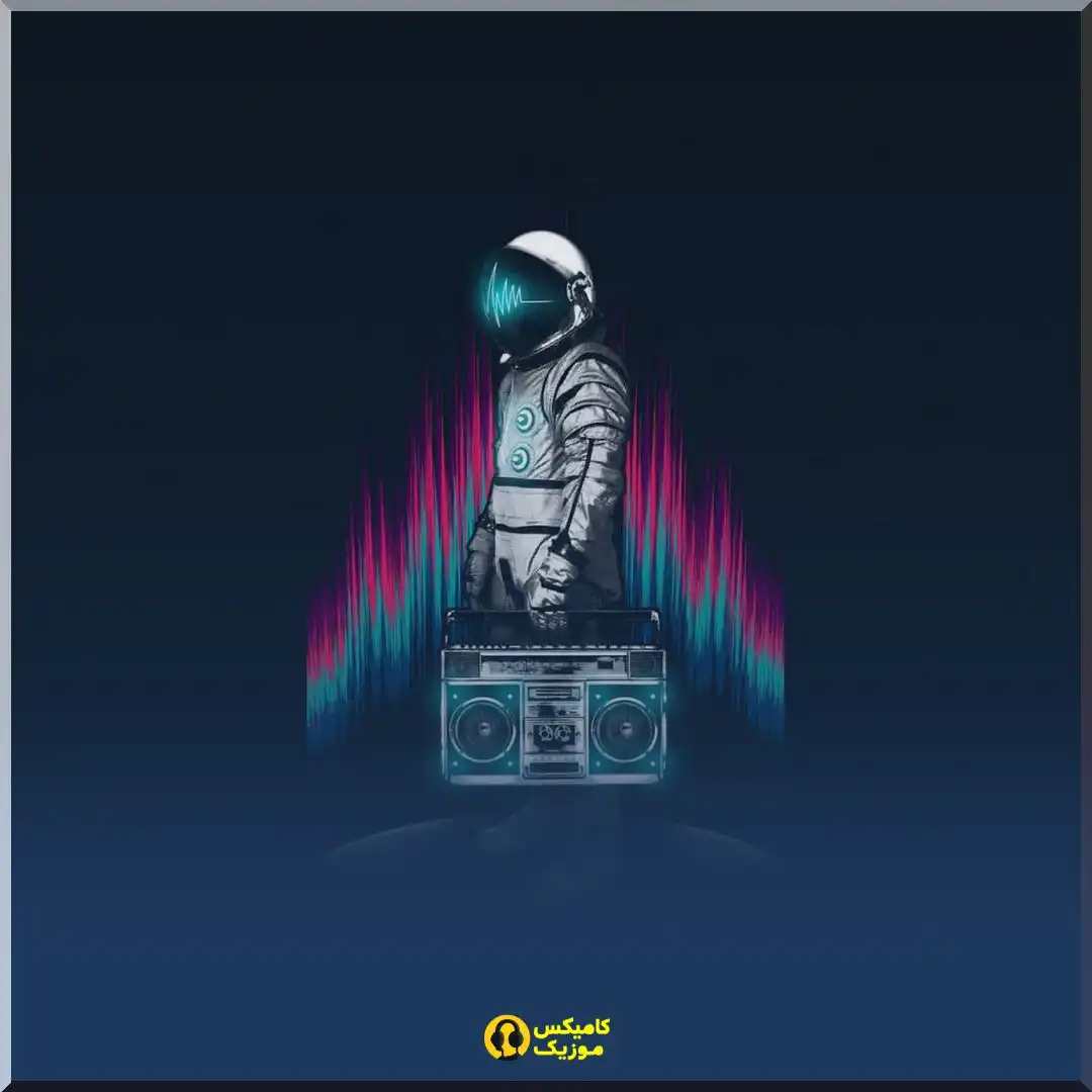 When You’re Not – Arsyla Rimandika (prod. chiraq)_comixmusic.ir