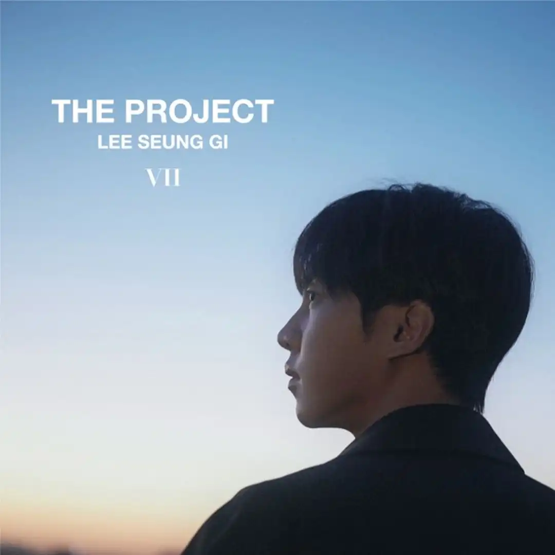 A Song Make To You Smile feat Bts Hareem Lee Seung Gi