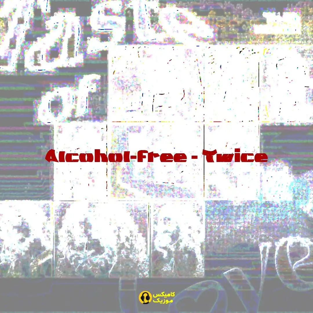 Alcohol free Twice